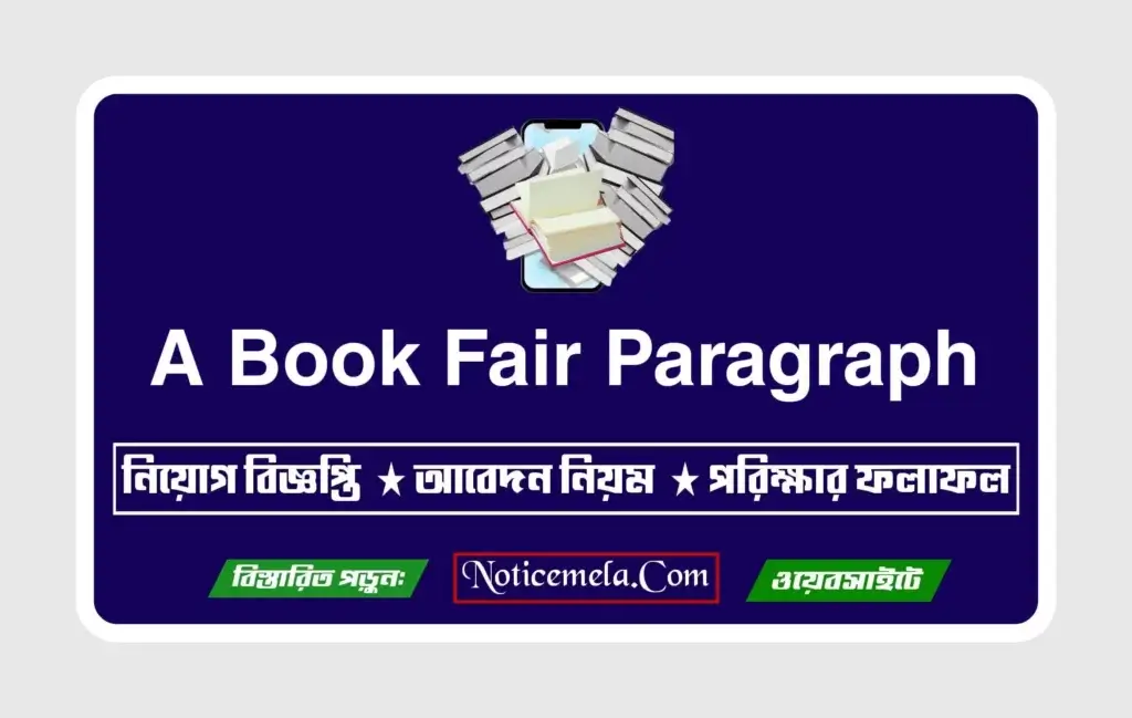 A Book Fair Paragraph